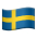🇸🇪
